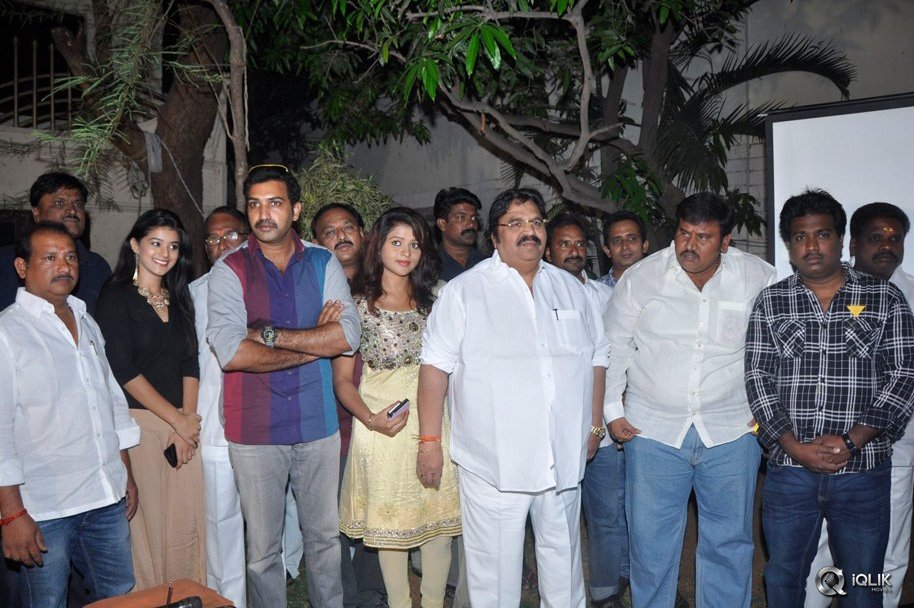 Kakateeyudu-Movie-Trailer-Launch